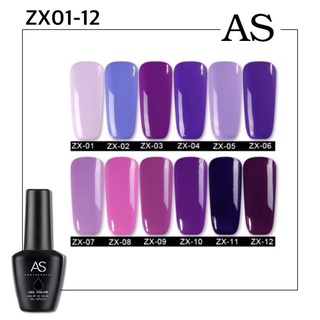 สีเจล As 15ml. ขวดดำ ZX 01-12 โทนม่วง สีเจลแท้จากโรงงาน สีเจลคุณภาพ ราคาขายถูกที่สุด