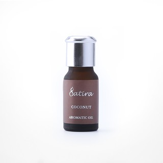 Satira Aromatic Oil : Coconut โคโคนัท อโรมาติก ออยล์  น้ำมันหอมระเหยกลิ่นมะพร้าว