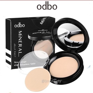 (แท้) Odbo Mineral Jelly Pact 13g โอดีบีโอ มิเนอรัลเจลลี่แพค แป้งดินน้ำมัน OD619