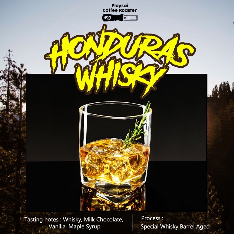 สารเมล็ดกาแฟ Honduras Whiskey Barred Aged 1000g