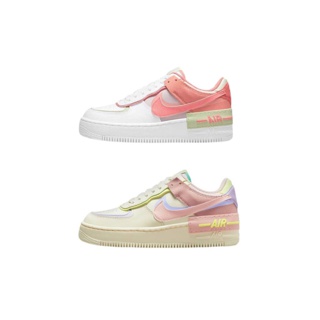 *พร้อมส่ง* Nike Air Force 1 Shadow ผู้หญิง [ของแท้100%]