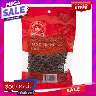 ตรามือชวงเจีย 50กรัม เครื่องปรุงรสและเครื่องเทศ Chuang Jia Hand Brand 50 grams