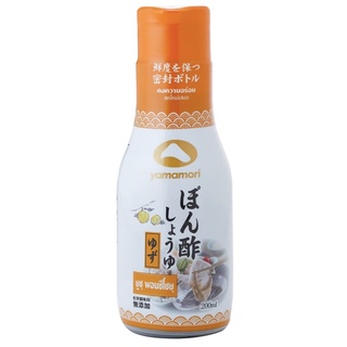 ซอส Yuzu Ponzu Shoyu (ยูสุ พอนสึโชยุ ยามาโมริ 200 มิลลิลิตร) Yamamori (200ml.)