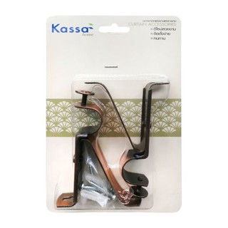 KASSA HOME ขาจับราง 1 ชั้น รุ่น 19.10.651 ขนาด 19 มม. (ชุด 2 ชิ้น) สีทองแดง อะไหล่ม่าน