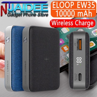 Power Bank Wireless Eloop EW35 10000 mah  แบตเตอรี่สำรอง  Wireless Charge  แท้ รับประกันศูนย์ 1 ปี