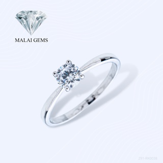 Malai Gems แหวนเพชร เงินแท้ 925 เคลือบทองคำขาว ประดับเพชรสวิส CZ รุ่น 291-RK0038 แถมกล่อง แหวนเงินแท้ แหวนเงิน แหวน