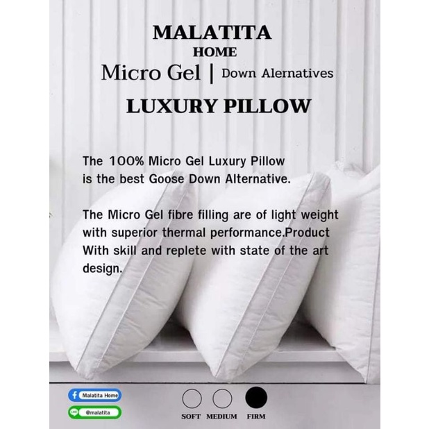 หมอน microgel เกรด โรงแรม 6 ดาว