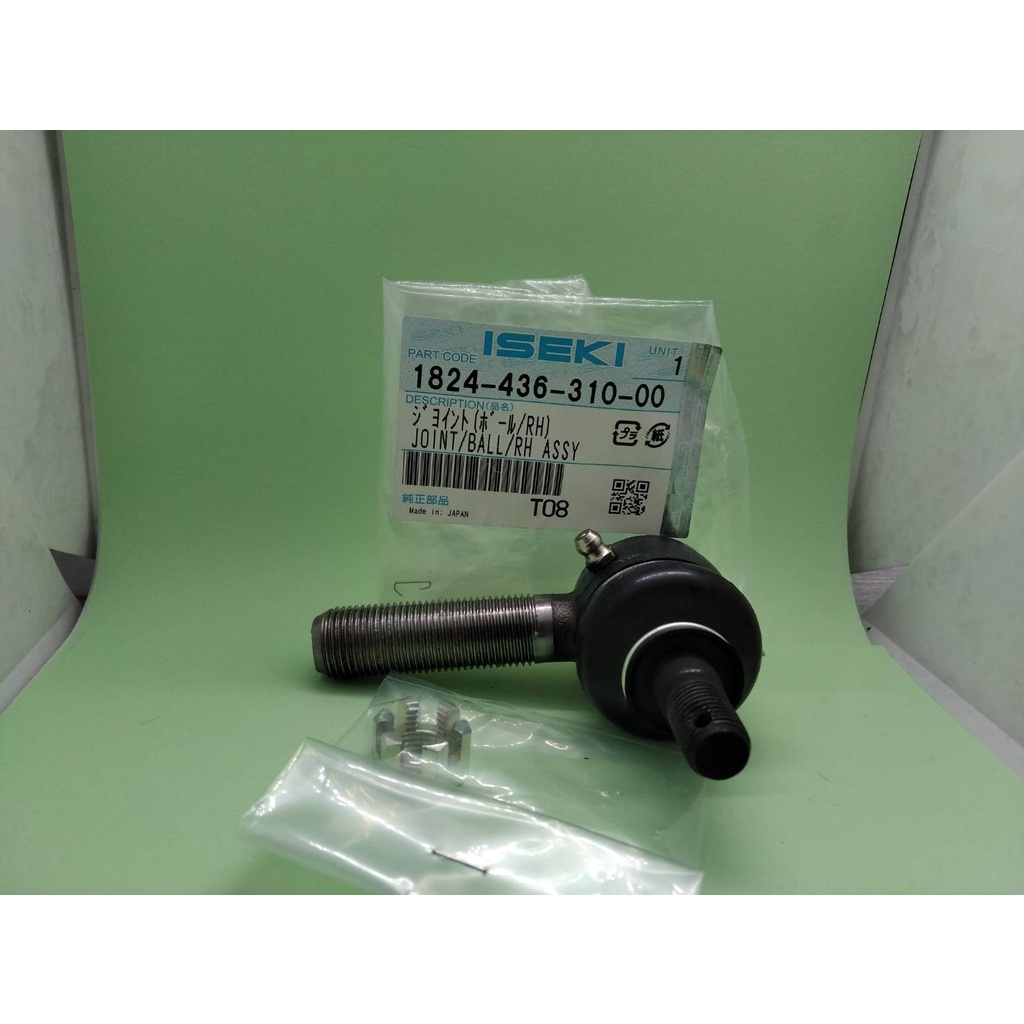 ลูกหมากคันชักข้างขวา NT540,NT542