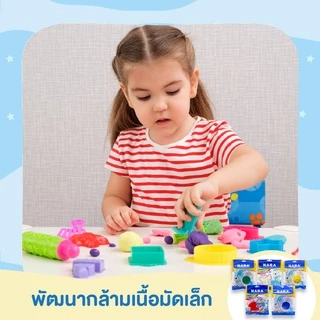 NARA Light Clay ดินเบา ขนาด 50 กรัม *ถุงซิปล็อค (เลือกสี)