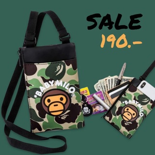 กระเป๋าใส่ของ BAPEKIDS