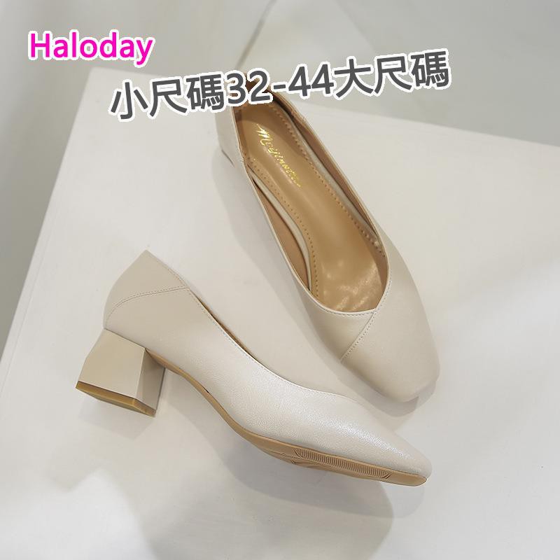 (((32-44) ไซส์ใหญ่ ขนาดเล็ก สองสวมใส่สแควร์ นิ้วเท้า ปากตื้นรองเท้าผู้หญิงกลางส้น ทั้งหมด-จับคู่ 2021 รองเท้าส้นสูงผู้หญิงส้นหนารองเท้าทํางานมืออาชีพรองเท้าทํางานหลายสีเป็นพิ