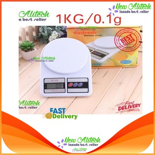 New Alitech เครื่องชั่งดิจิตอล 1 กิโลกรัม ตาชั่งดิจิตอล  มีแถมถ่าน AA 2ก้อน Electronic Kitchen Scale Max 1Kg