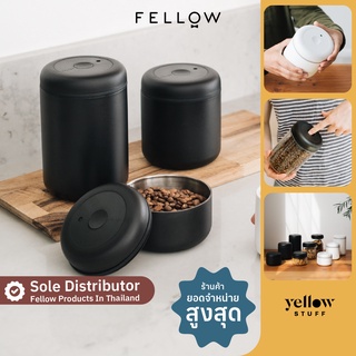 Fellow - ATMOS VACUUM CANISTER ที่เก็บเมล็ดกาแฟ ที่เก็บ สูญญษากาศ รักษา ยืดอายุ