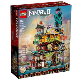 LEGO NINJAGO® City Gardens 71741 (พร้อมส่ง กล่องสวย)