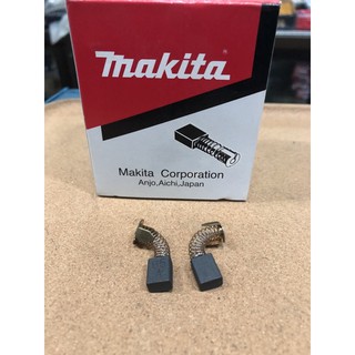 ถ่านบล็อคไฟฟ้า 4หุน MAKITA 6905 ใหม่แท้