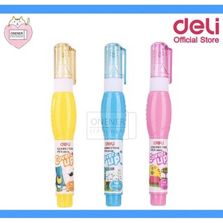 ปากกาลบคำผิด Deli correction Pen #39299