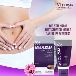 Mederma Stretch Marks 150g. - มีเดอม่า สเตรทช์ มาร์ค ครีมลดรอยแตกลาย