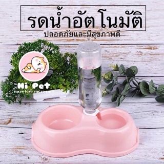 🐾DanDan🐾 Pet eat&amp;drink bowlสัตว์เลี้ยงสุนัขแมวขวดอาหารอัตโนมัติชามให้อาหารการกินชามcolors