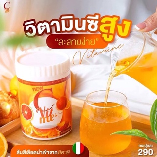 🍊 C VIT ME วิตามินซีส้มเลือด วิตซี เต็มโดส เหมือนได้ทานส้มสดจากสวน 1 ช้อน เท่ากับ ทานส้ม ถึง 99