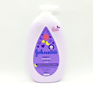 ๋🔥โปรค่าส่ง25บาท🔥 Johnsons bedtime baby lotion 500 ml. จอห์นสันเบบี้เบดไทม์โลชั่น 500มล.