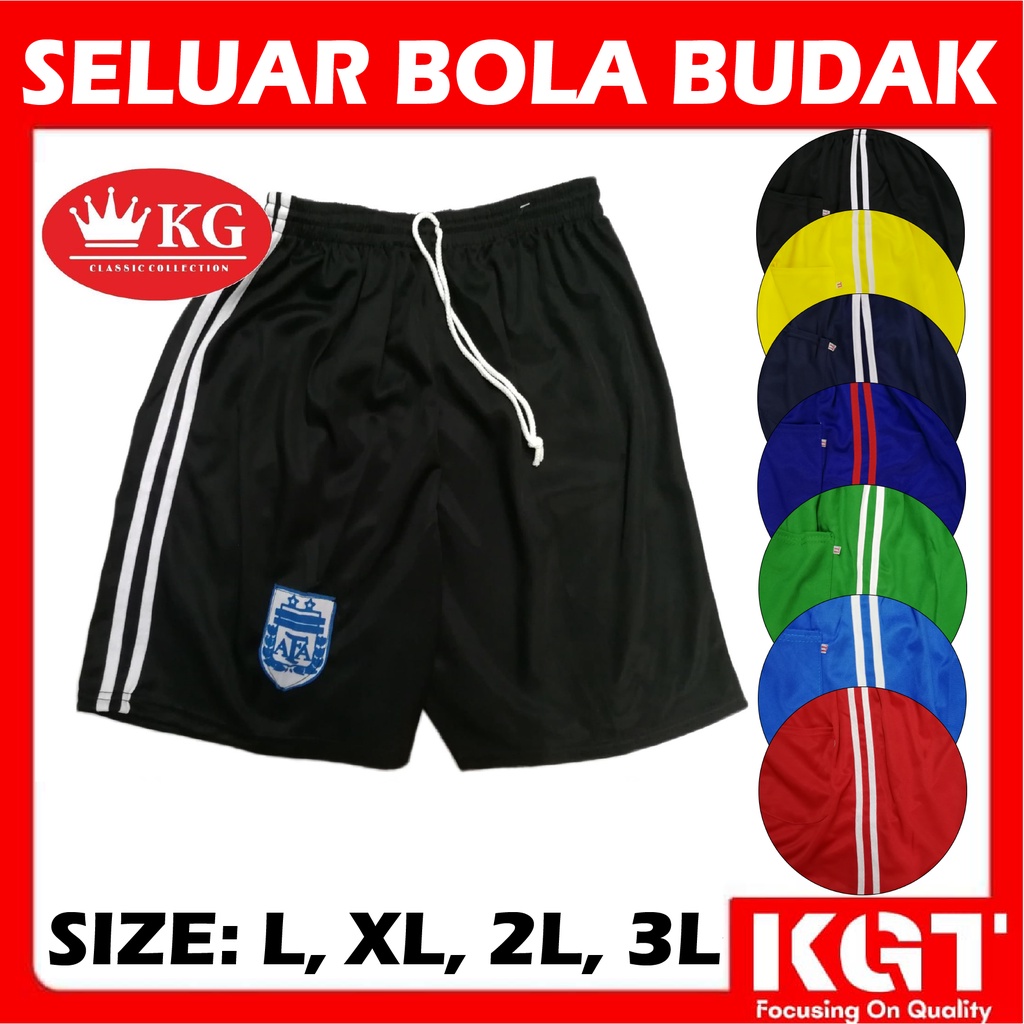 SELUAR BOLA BUDAK JERSEY KIDS FOOTBALL JC PANTS SIZE L XL 2L 3L จาก