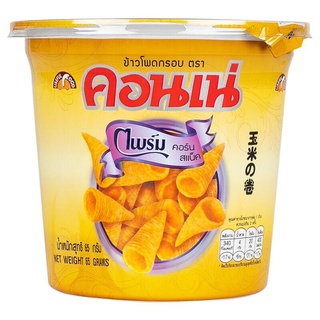 คอนเน่ ไพร์ม ข้าวโพดอบกรอบ 65 กรัม  Corne Prime Corn Chips 65g.