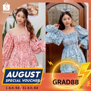 (กรอกโค้ด GRAD88 ลด 40% ไม่มีขั้นต่ำ) เซต 3ชิ้น สุดคุ้ม เกินห้ามใจเสื้อ +กางเกง +โบวผูกผม