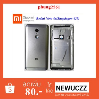 ฝาหลัง Xiaomi Redmi Note 4(MTK)+ปุ่มกดข้าง ดำ เทา ทอง