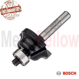 BOSCH ดอกเซาะร่อง ตีบัวปลายลูกปืน 1/4