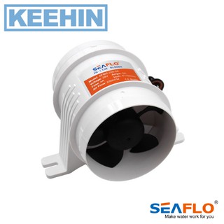 พัดลมระบายอากาศ SEAFLO 3นิ้ว 24V 145CFM -IN-LINE Blower SEAFLO 3inch 24V 145CFM