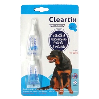 cleartix ป้องกันเห็บหมัด หมา 10-20 กก (2หลอด/แผง)