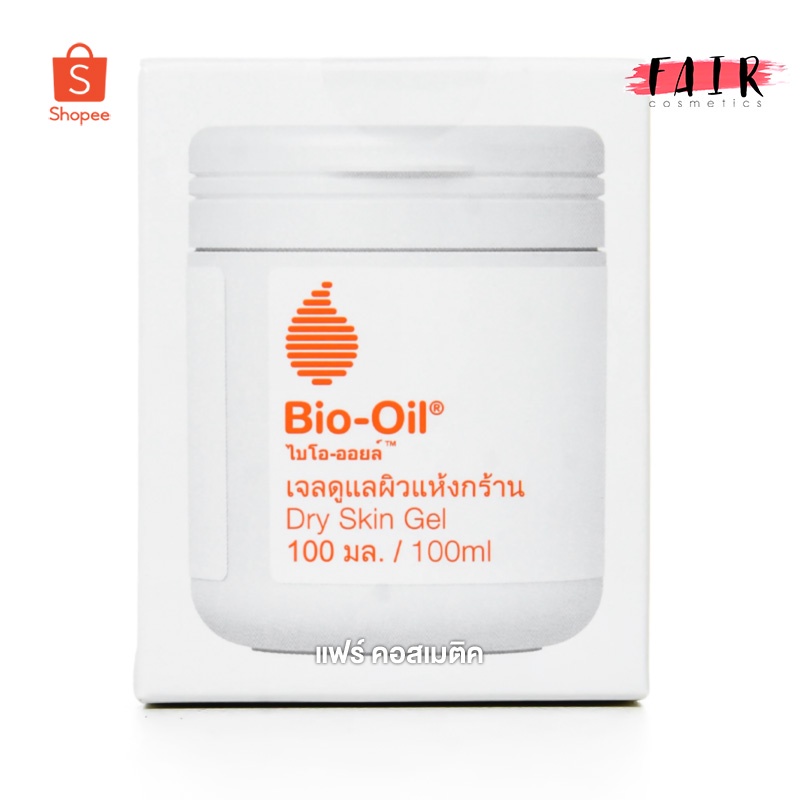 เจล Bio-Oil ไบโอ ออยล์ [100 ml. - ชนิดเจล] บำรุงผิวแห้งกร้าน ให้ชุ่มชื้น