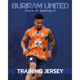 เสื้อซ้อมบุรีรัมย์ยูไนเต็ด 2021/22 แขนกุด ลายมัดย้อมสีส้ม ของแท้จากสโมสร BURIRAM UNITED