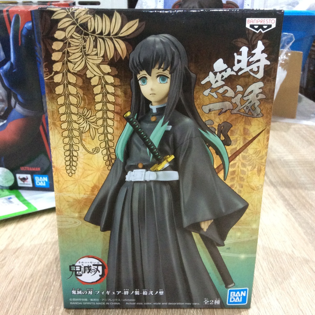 ✅สินค้าพร้อมส่ง: [Tokito Muichiro]>> Kimetsu no Yaiba:Demon Slayer DXF >> ของแท้ 💯
