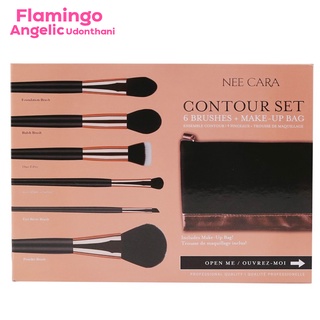 New !! Nee Cara Contour Set N888 ชุดแปลงเเต่งหน้า 6ชิ้นพร้อมกระเป๋า