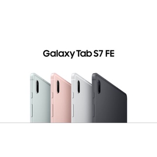 Samsung Galaxy Tab S7 FE SIM 4/64 เครื่องใหม่ มือ1 เครื่องศูนย์