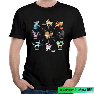 เสื้อยืด ผ้าฝ้าย พิมพ์ลาย Eevee Evolutions  25086 สําหรับผู้ชาย