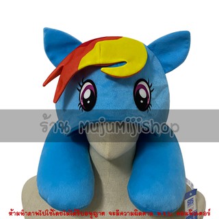 หมอนรองคอมีหมวกโพนี่ Pony Rainbow Dash, Twilight Spakrkle ,Applejack