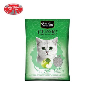 [MANOON] KIT CAT ทรายแมวเบนโทไนต์ สูตร Green Tea ขนาด 10 ลิตร