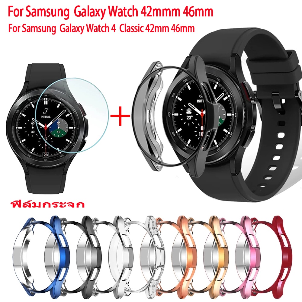 ฟิล์มกระจก+เคส Samsung Galaxy Watch 4  Classic 42mm 46mm เคสกันกระแทก เคส Samsung Galaxy Watch 42mm 