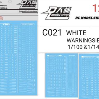 ดีคอลน้ำ [D.L. Darlin] C021 Number Warning Series ABC 123 1/100 1/144 Water Decal