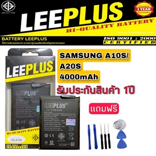 แบตเตอรี่ A10S/A20S แท้ LEEPLUS (4000mAh)