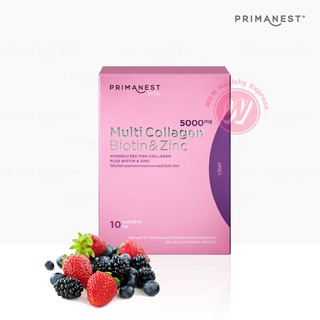 Primanest birdnest vita multi collagen biotin and zinc พรีมาเนส คอลลาเจน ไบโอติน ซิงค์ อาหารเสริมบำรุงผิว จาก พรีมาเนสท์