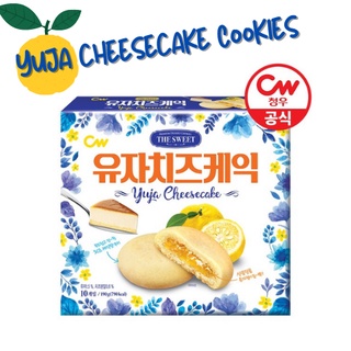 [แท้ อย.ไทย] คุกกี้สอดไส้รสส้มยูจา ชีสเค้ก CW Yuja Cheesecake Cookies 유자치즈케익 กล่อง10 ชิ้น คุกกี้รสส้ม คุกกี้เกาหลี ขนม