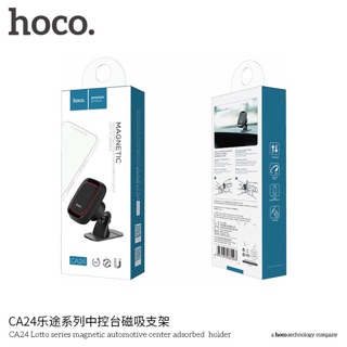 Hoco CA24 Magnetic Car Holder ที่วางโทรศัพท์มือถือในรถยนต์ติดคอนโซลรถ แบบแม่เหล็ก