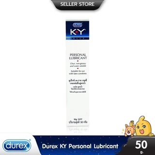 (ล็อตใหม่) K-Y / X-Y Gel Durex Personal 15 , 50 , 82g. ดูเร็ก เควาย เจลหล่อลื่นสูตรน้ำ 15 , 50 , 82 กรัม.