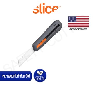  มีดคัตเตอร์เซฟตี้อเนกประสงค์ (ใบมีดยาว) *เเบบล็อกใบมีดได้ SLICE NO.10559