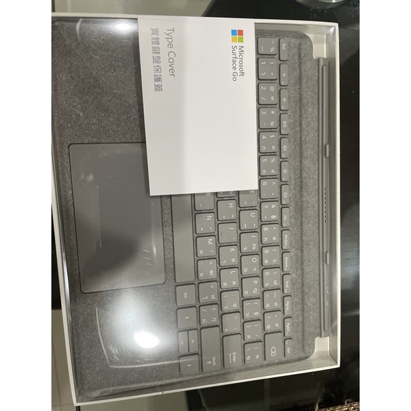 type cover surface go1