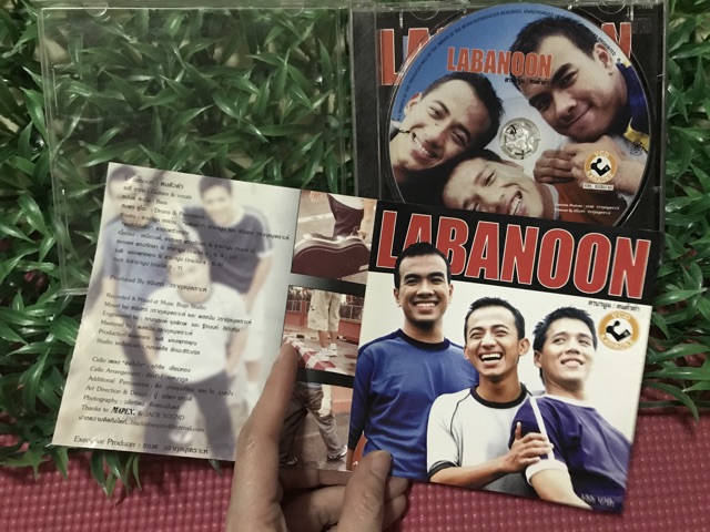 CD ซีดีเพลง karaoke Labanoon ลาบานูน ชุด คนตัวดำ หายากน่าสะสม ...