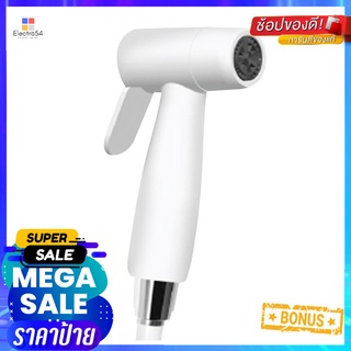 สายฉีดชำระครบชุด WSP R-44W สีขาวRINSING SPRAY SET WSP R-44W WHITE